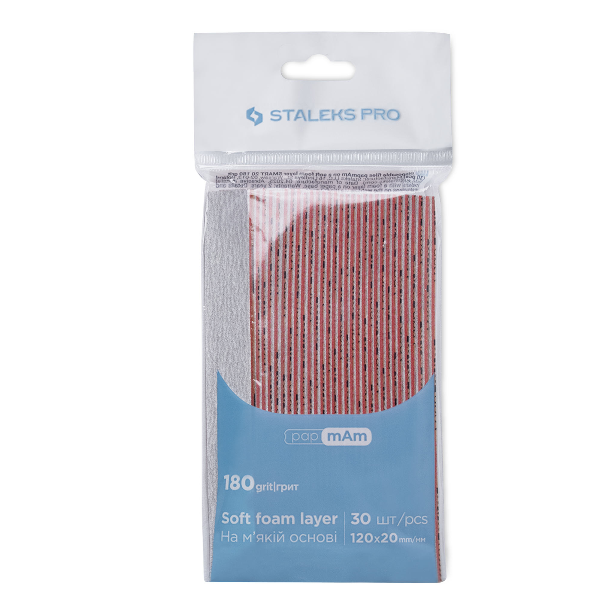 Smart 20 PapmAm Disposable Nail Files - Staleks