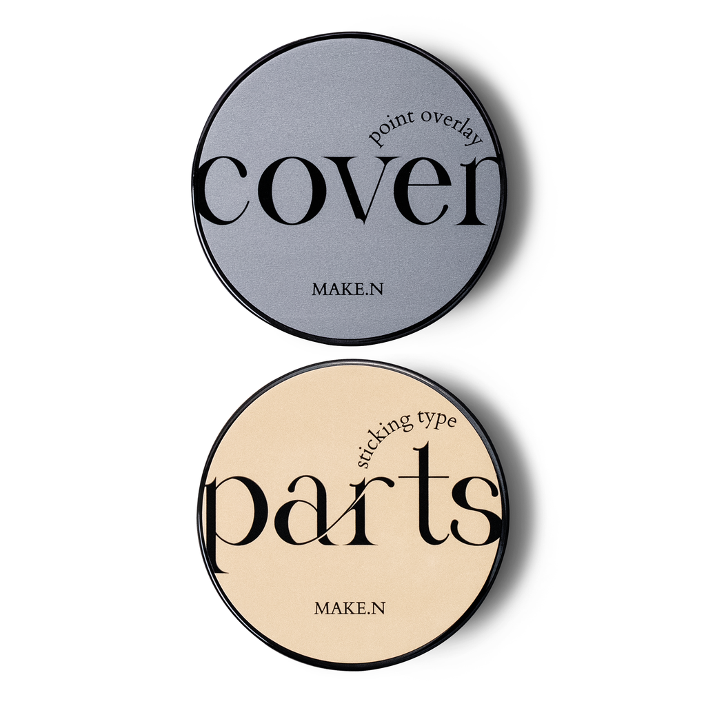 Parts and Covers Gel Set - MakeN