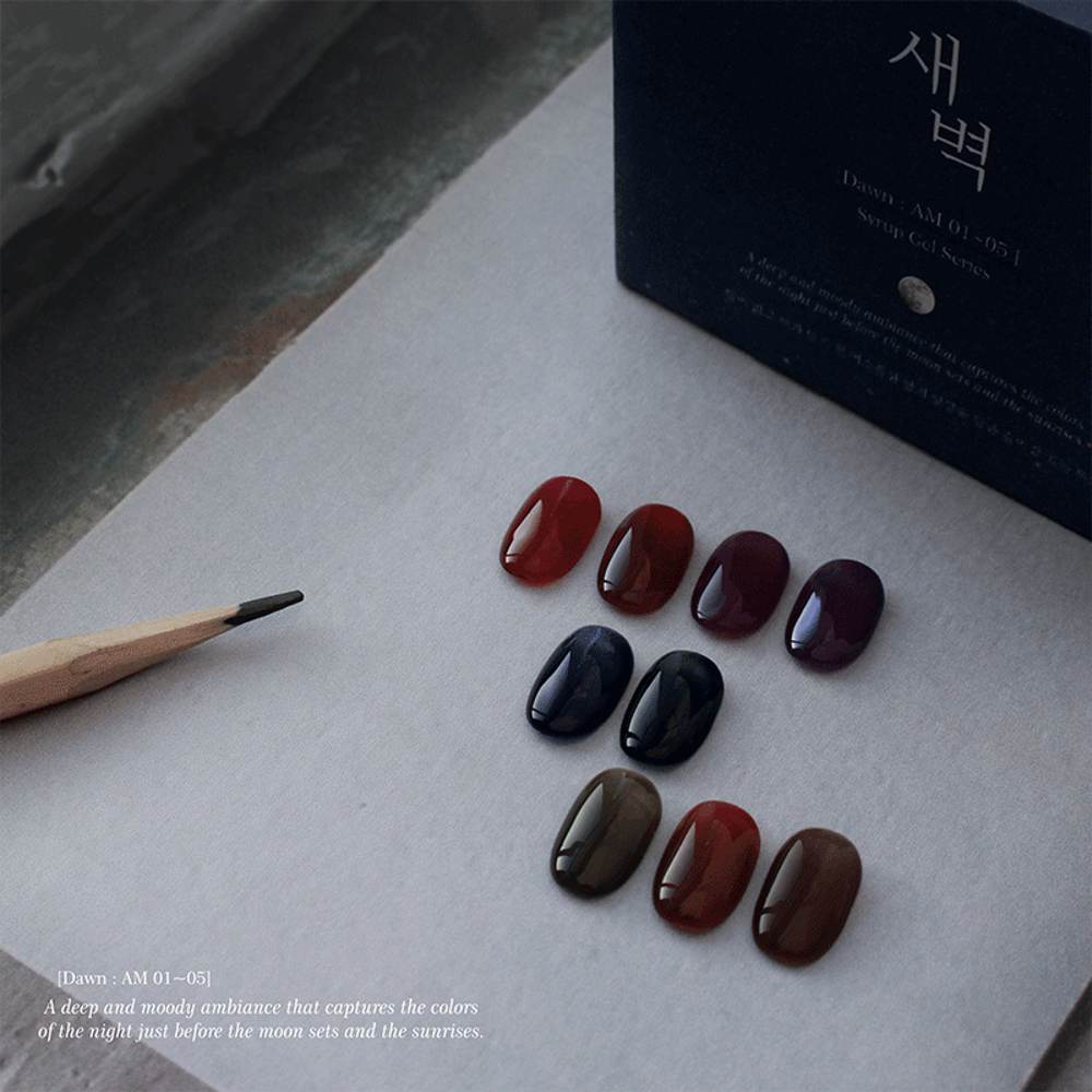 Dawn Syrup Gel Set - From the nail