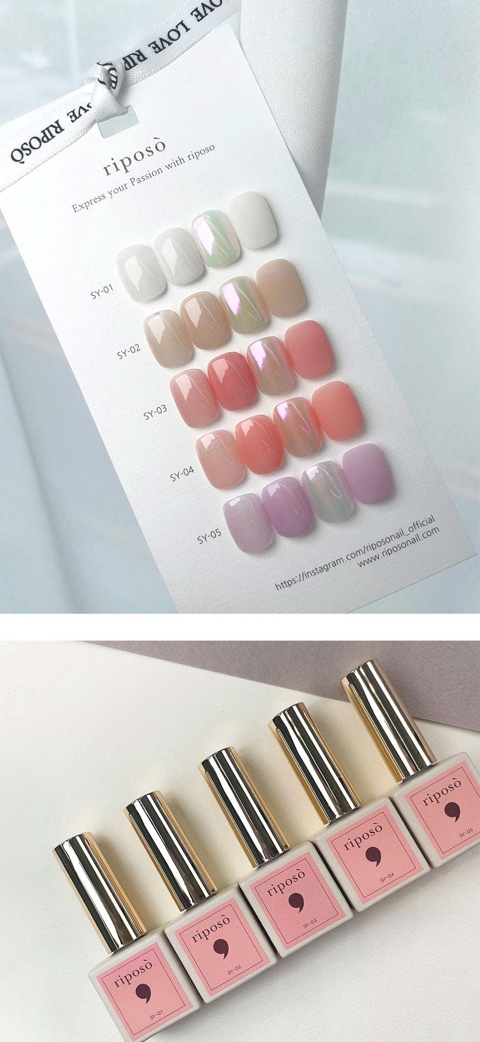 LoveLove Syrup Gel - Riposo