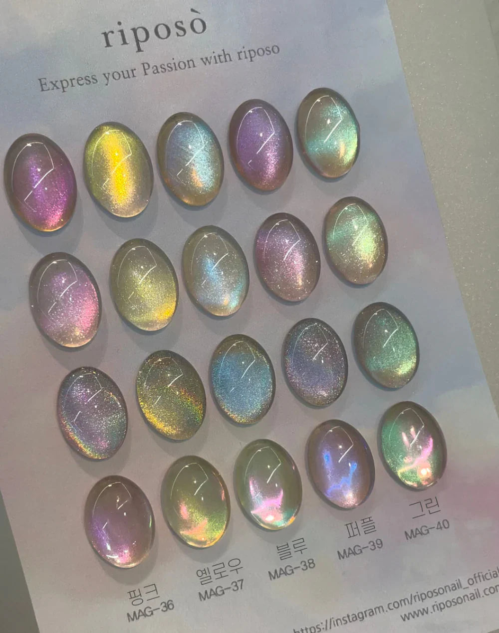 Pulling Layered Magnet Gel - Riposo